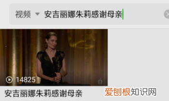 关于如何消除人声保留背景音乐