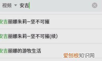 关于如何消除人声保留背景音乐