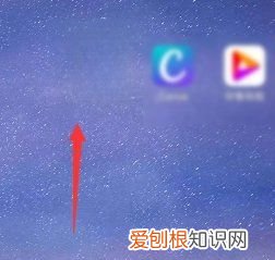 快手上可以咋隐藏作品,快手作品如何隐藏起来