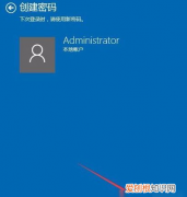 win10应该怎么才可以设置锁屏密码