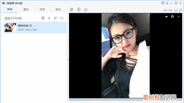 用手机怎么拍好视频，手机如何模拟相机拍摄、照片
