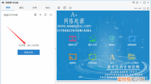 用手机怎么拍好视频，手机如何模拟相机拍摄、照片