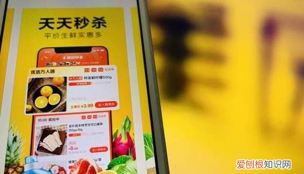 美团优选如何申请供应商入驻，加入美团优选需要什么条件怎么收费