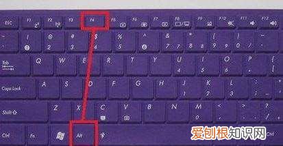 计算机要怎样关机,惠普电脑怎么关机