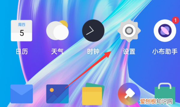 怎么查看手机电池容量,可以怎样进行查看手机电池容量