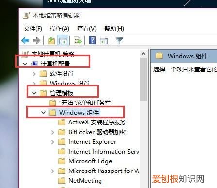 window更新怎么关闭，w0系统更新怎么关闭
