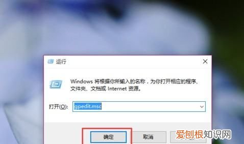 window更新怎么关闭，w0系统更新怎么关闭