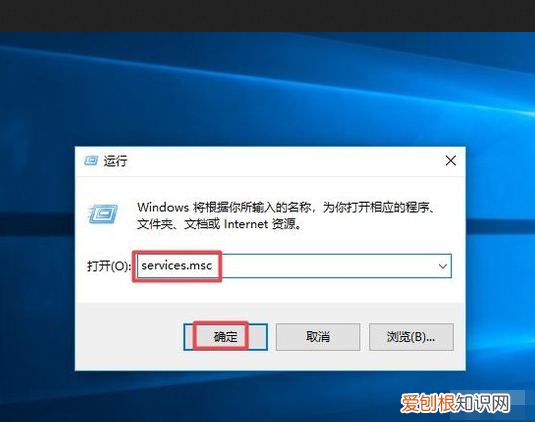 window更新怎么关闭，w0系统更新怎么关闭