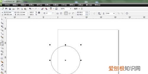 cdr应该如何才可以阵列，CorelDRAW如何画阵列圆点