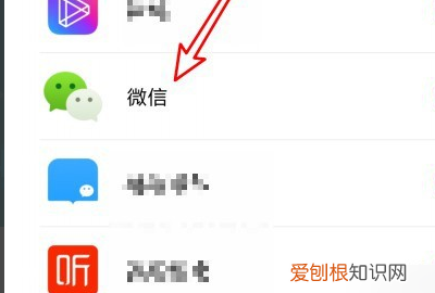 王者荣耀怎么设置悬浮窗