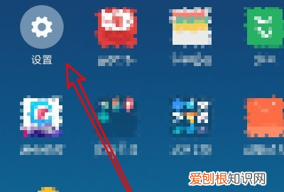 王者荣耀怎么设置悬浮窗