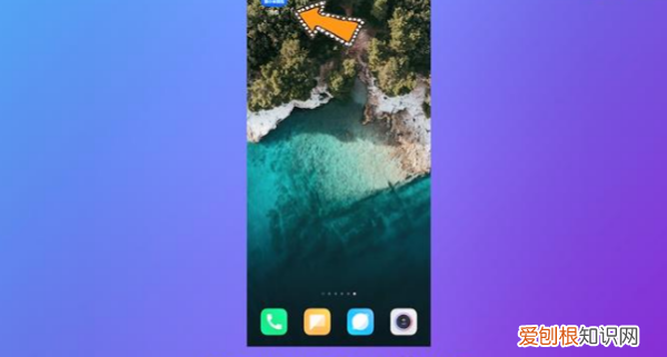 小米nfc怎么复制门禁卡，小米nfc怎么用门禁卡普通门卡