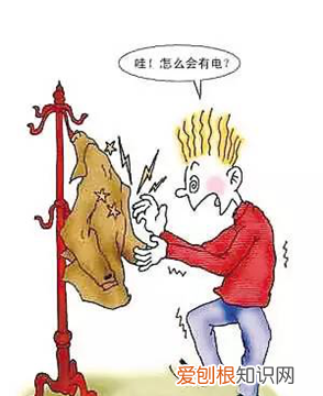 冬天身上带电怎么解决，冬天手经常触电怎么办