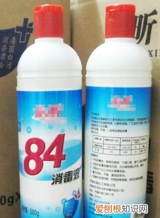 84消毒液弄在衣服上用什么方法可以去掉