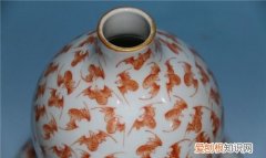 矾红瓷器是什么时候出现的