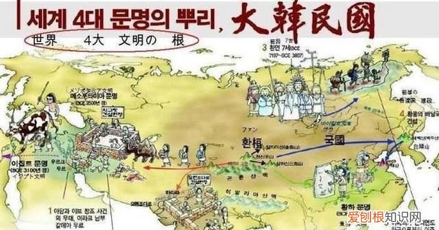 地图的由来，中国地图的由来