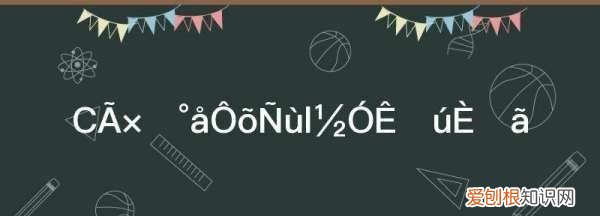 平板怎么连接手机热点,三星平板电脑怎么连接手机热点