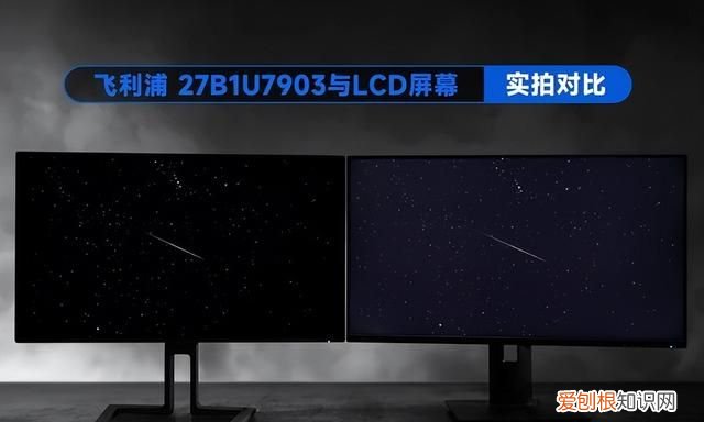 miniled背光显示技术龙头!