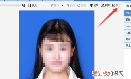 应该如何弄2寸照片电子版,蓝底2寸照片电子版怎么弄