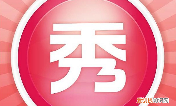 应该如何弄2寸照片电子版，蓝底2寸照片电子版怎么弄