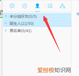 淘宝怎么加好友,该怎么样添加手机淘宝好友