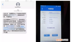 中兴zte-ax5400pro双频千兆路由器