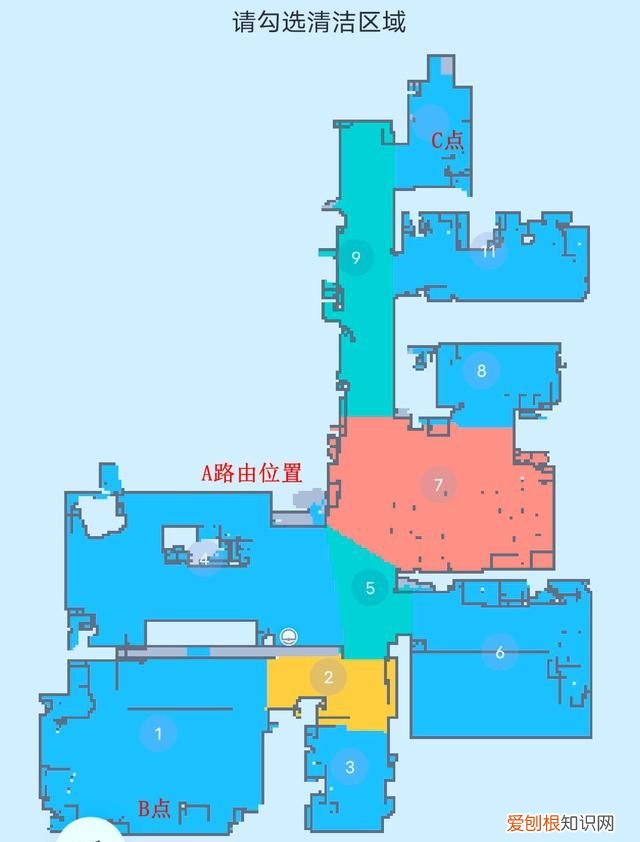 中兴zte-ax5400pro双频千兆路由器