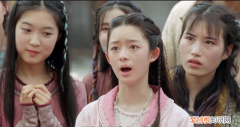 长歌行图伽郡主最后跟谁在一起了