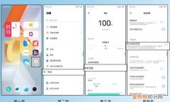手机充不进去电怎么办，智能手机充不进电去如何解决