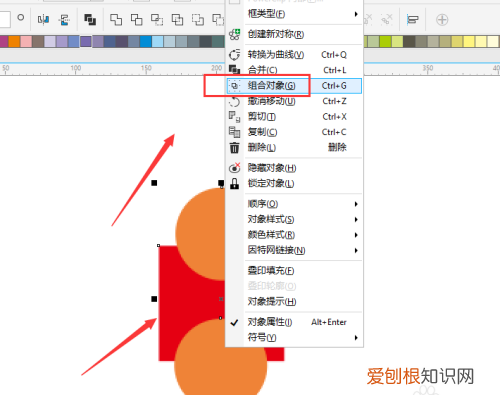 cdr应该如何才可以改尺寸，CDR如何直接修改文本框尺寸