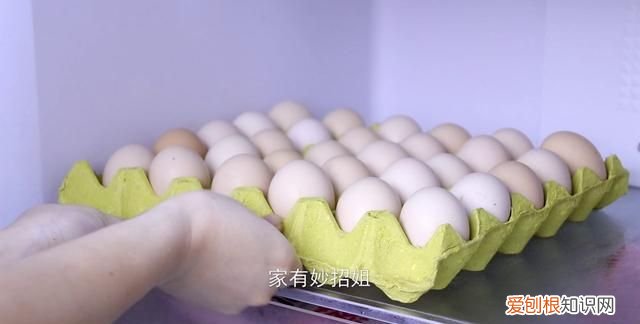 冰箱里的鸡蛋表面起霉了还能吃吗 保存鸡蛋别再放冰箱了