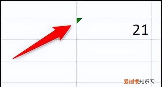 excel ctrl+e无法智能填充怎么办 excel隐藏错误提示