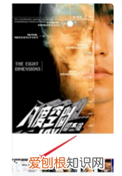 苹果手机看照片大小怎样看，iphone怎么看相册照片的大小