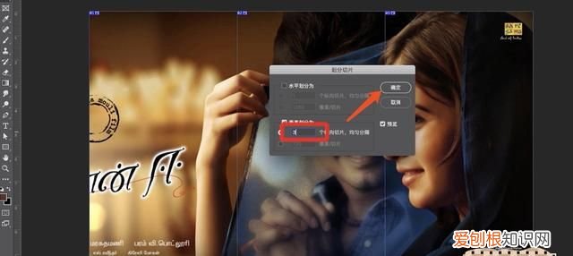 抖音封面应该怎么才可以设置，抖音自己创建的话题怎么设置封面