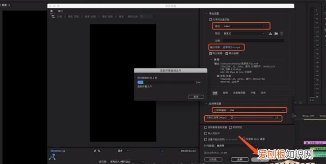 抖音封面应该怎么才可以设置,抖音自己创建的话题怎么设置封面