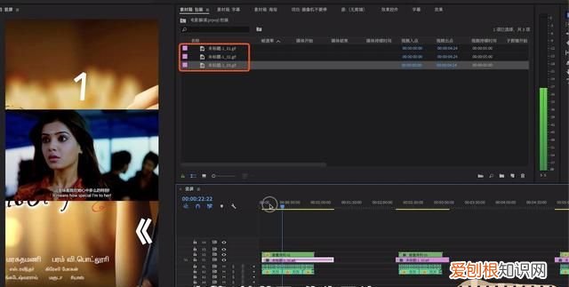 抖音封面应该怎么才可以设置,抖音自己创建的话题怎么设置封面