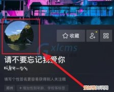 抖音封面应该怎么才可以设置，抖音自己创建的话题怎么设置封面