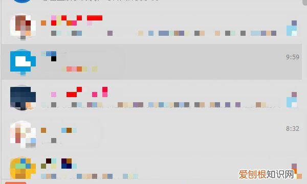 qq怎么清理缓存，手机qq清空缓存数据怎么恢复