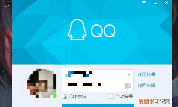 qq怎么清理缓存，手机qq清空缓存数据怎么恢复