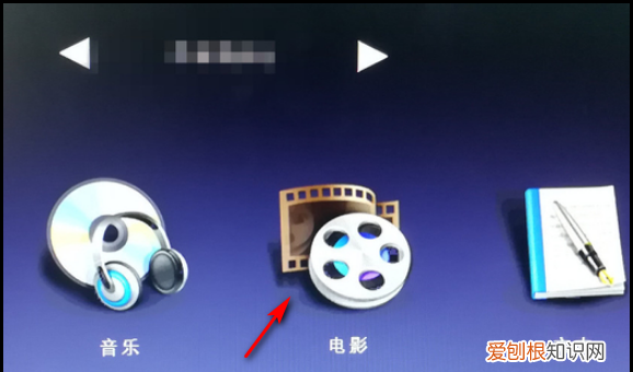 老电视怎么用usb接口，如何用USB在电视中播放