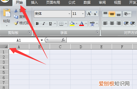 excel表格调整行高列宽，如何快速Excel调整表格间距