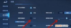 王者荣耀怎样改名片，王者荣耀怎么设置社交名片