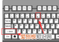 电脑怎么样打省略号，电脑上省略号怎么打