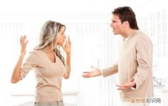 过不好又离不了的婚姻怎么办