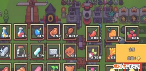 浮岛物语金蛋怎么得,浮岛物语玛瑙遗物怎么获得的