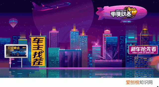 大众cc与奥迪a4l哪个隔音好 大众cc和奥迪a4l怎么选