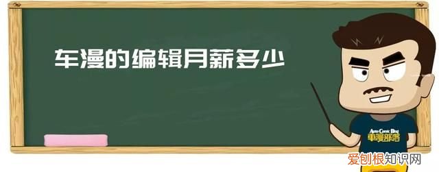 大众cc与奥迪a4l哪个隔音好 大众cc和奥迪a4l怎么选