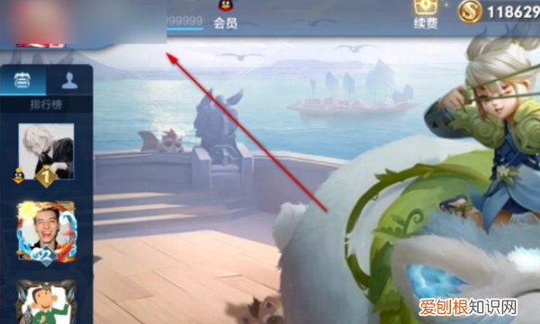 王者荣耀上可以咋建立亲密关系，王者荣耀亲密关系怎么建立不了