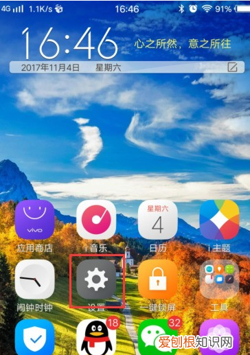 如何开热点限制网速，电脑热点怎么限速别人