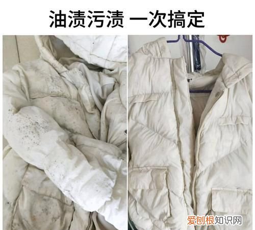 白羽绒服发黄干洗店能洗吗